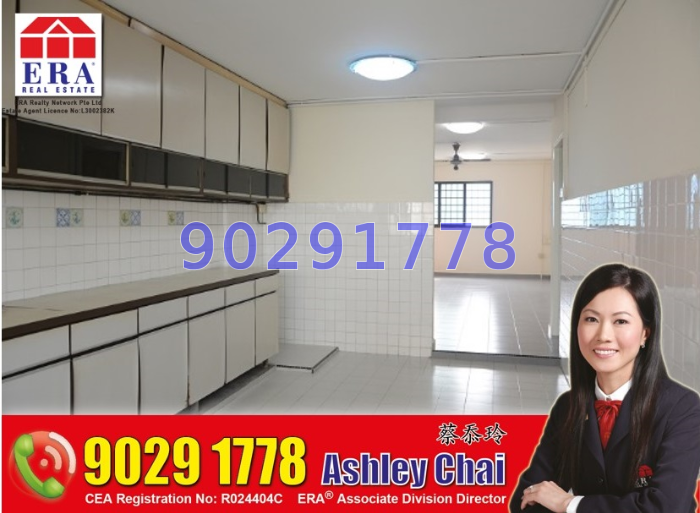 Blk 364 Clementi Avenue 2 (Clementi), HDB 4 Rooms #9832502